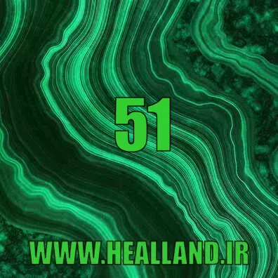 راز عدد 51 چیست – نشانه دیدن اعداد – پنجاه و یک – معنی ۵۱